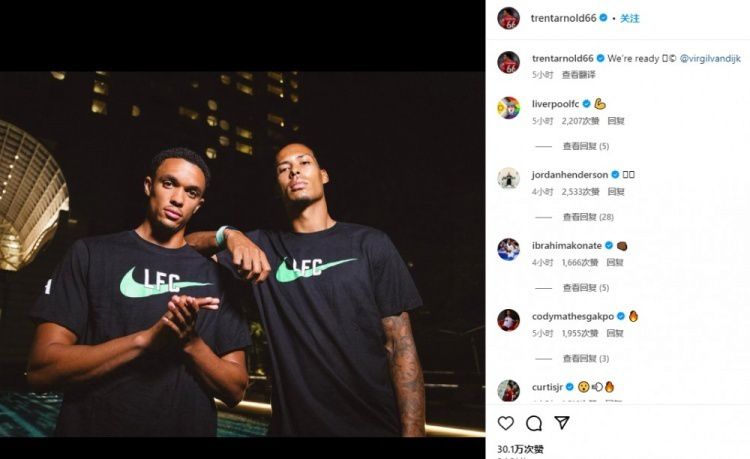 “我和几乎所有马竞的球员都相处得很好，我祝愿他们一切顺利，我非常爱他们。