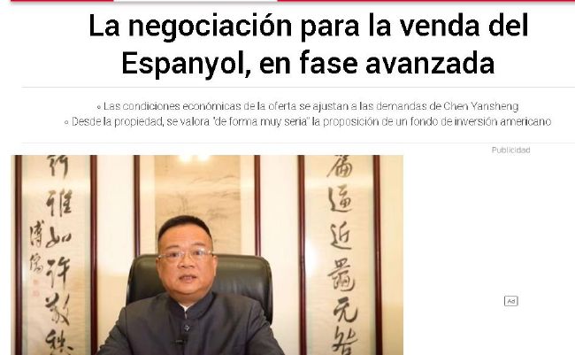 目前纽卡斯尔正准备在冬窗开出大约4000万欧元的报价。